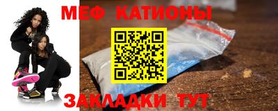 скорость Белореченск