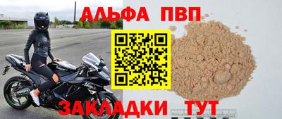 скорость Белореченск