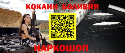 метадон Белорецк
