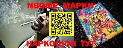 метадон Белорецк