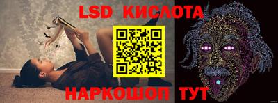 метадон Белорецк