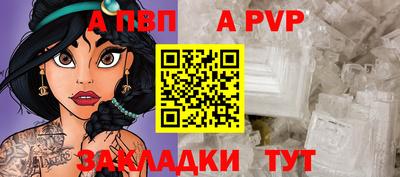 скорость Белореченск