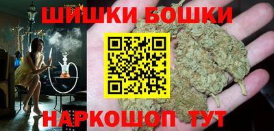 метадон Белорецк