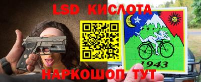 метадон Белорецк