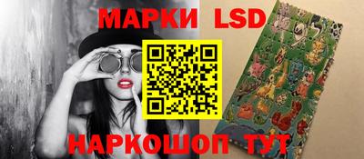 метадон Белорецк