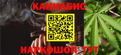 метадон Белорецк