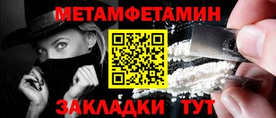 скорость Белореченск