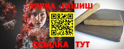 дистиллят марихуана Бердск
