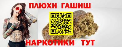 скорость Белореченск