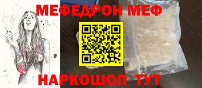 метадон Белорецк