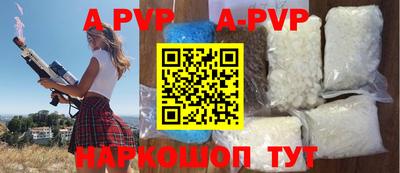 скорость Белореченск